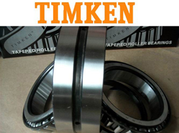 TIMKEN taper roller bearings  73562/73876CD
